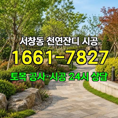 게시판 이미지 2387