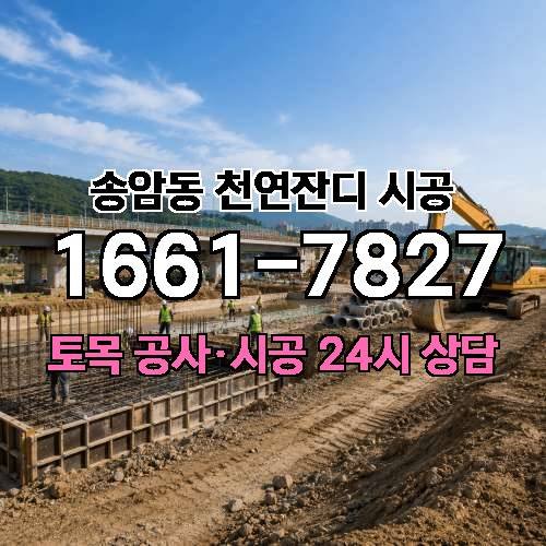 게시판 이미지 240