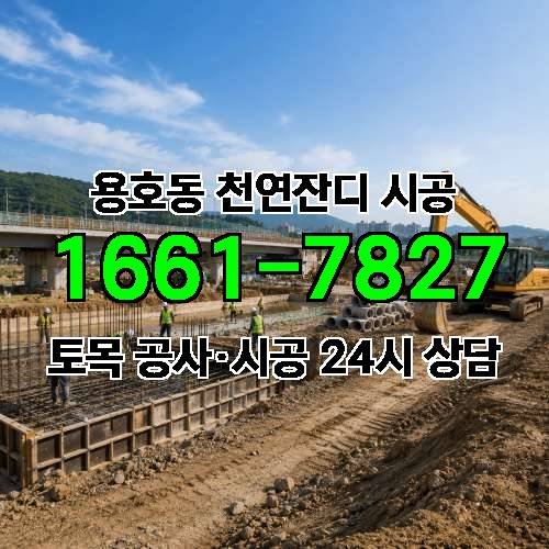 게시판 이미지 2810