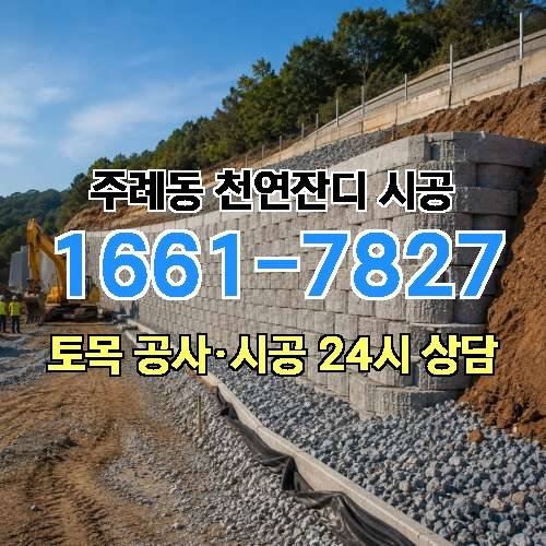 게시판 이미지 2852