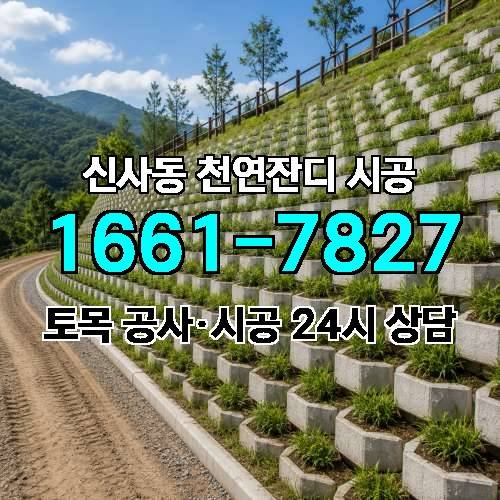 게시판 이미지 2899