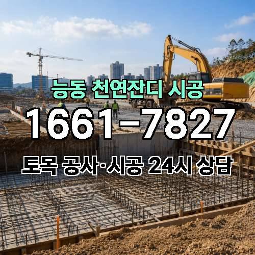 게시판 이미지 2943