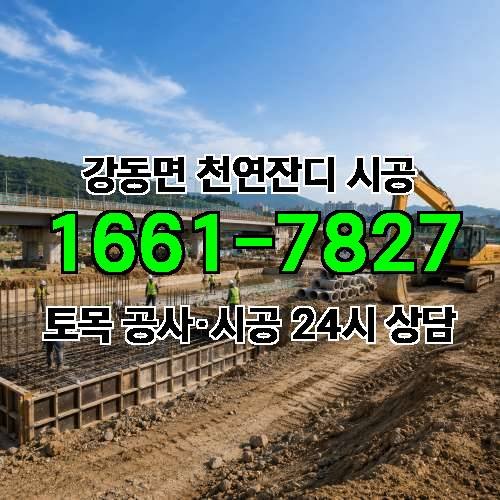 게시판 이미지 3