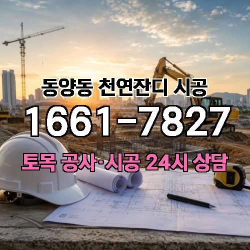 게시판 이미지 3390