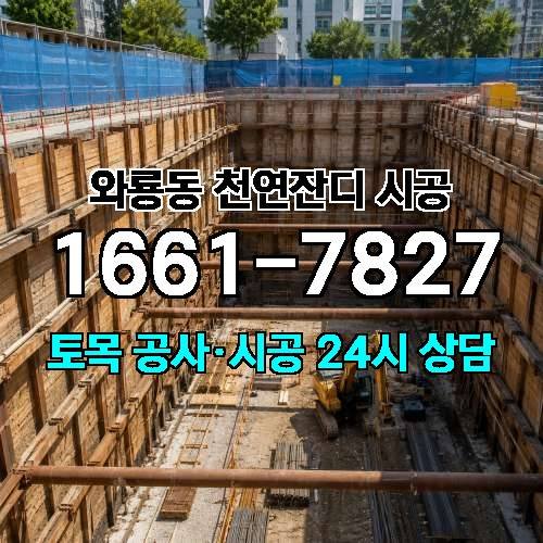 게시판 이미지 3718