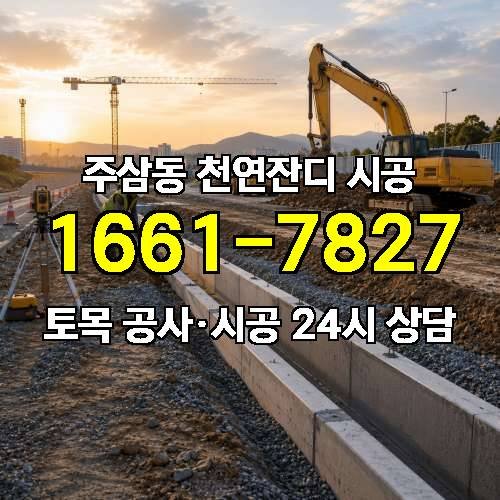 게시판 이미지 3797