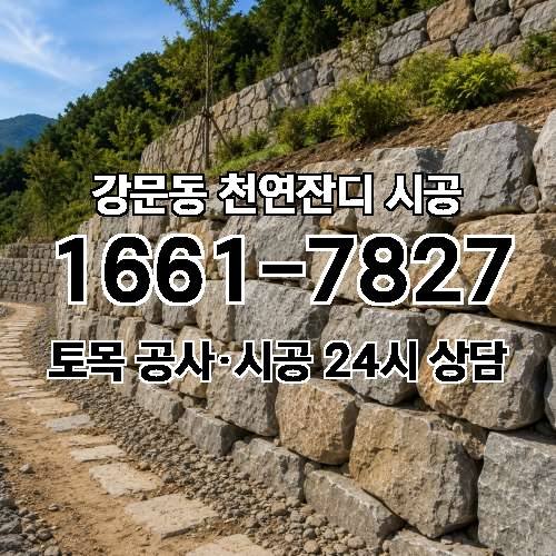 게시판 이미지 4