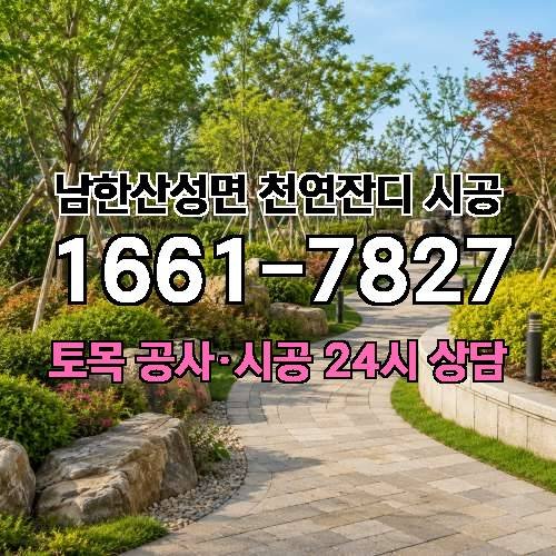 게시판 이미지 401