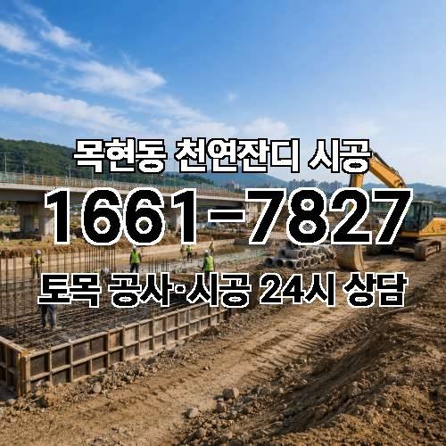 게시판 이미지 406