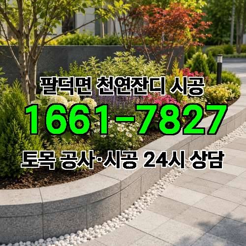 게시판 이미지 4111