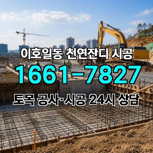 게시판 이미지 4351
