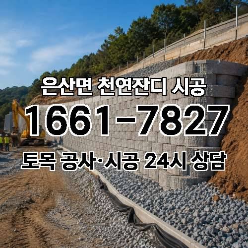 게시판 이미지 4498