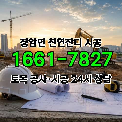 게시판 이미지 4500