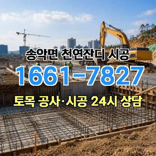 게시판 이미지 4556