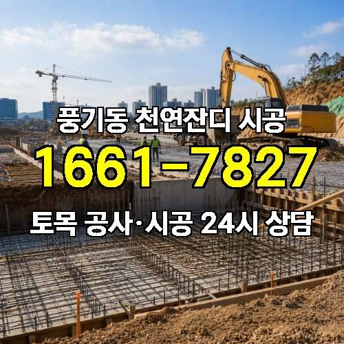 게시판 이미지 4573