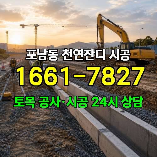 게시판 이미지 46