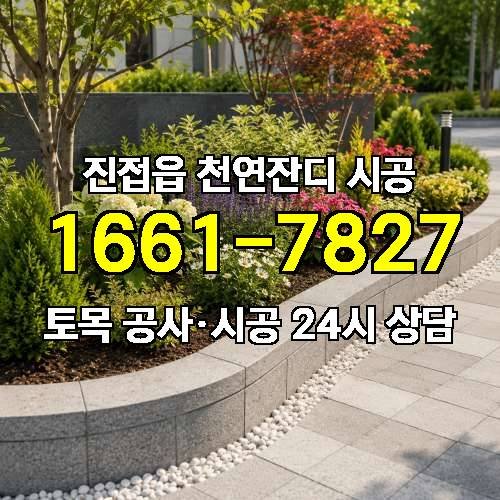 게시판 이미지 473