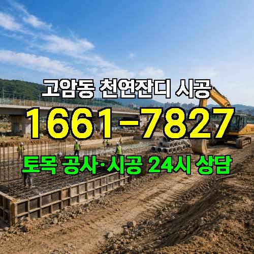 게시판 이미지 4734