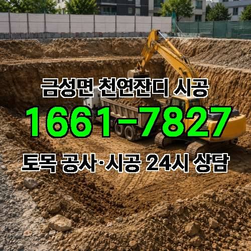 게시판 이미지 4736