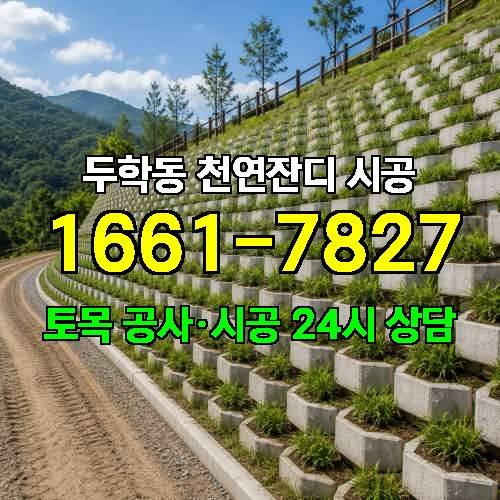 게시판 이미지 4741