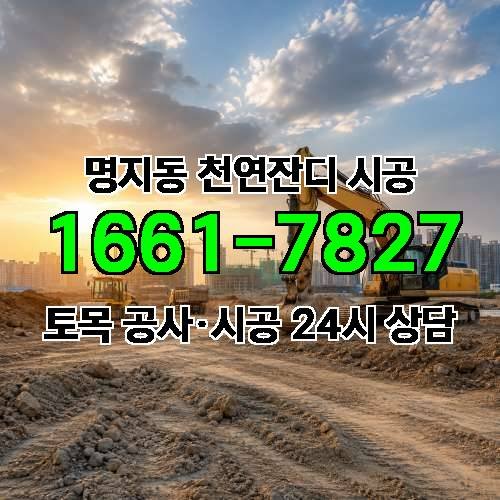 게시판 이미지 4743