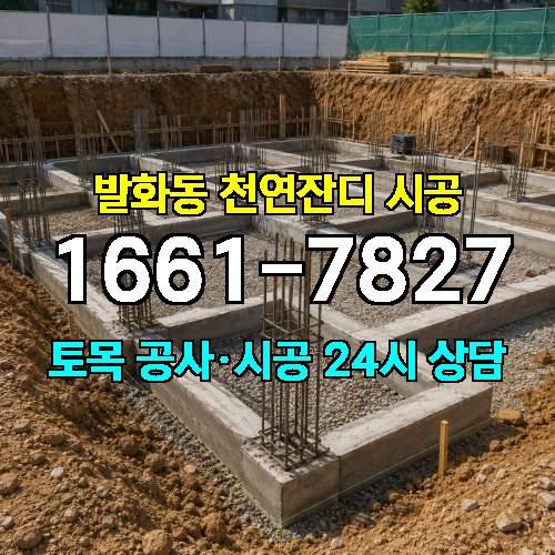 게시판 이미지 705