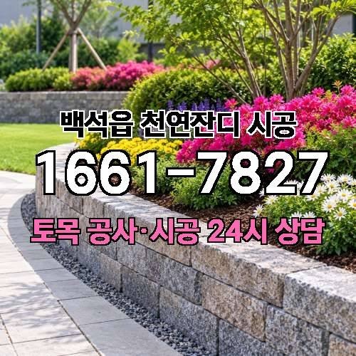 게시판 이미지 754