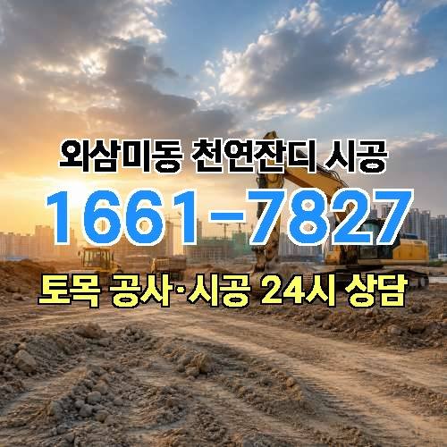 게시판 이미지 841