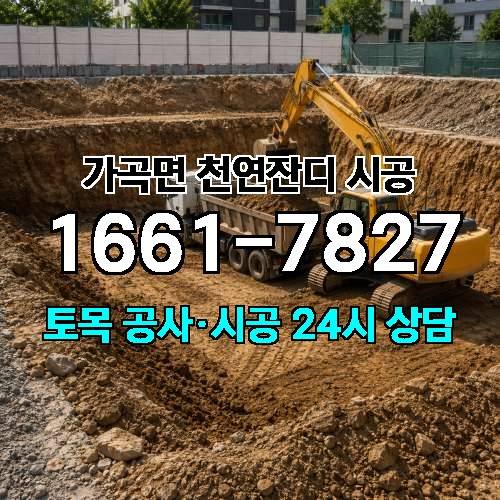 게시판 이미지 95