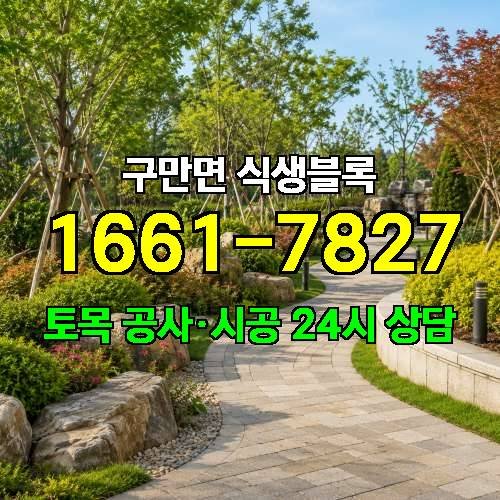게시판 이미지 1145