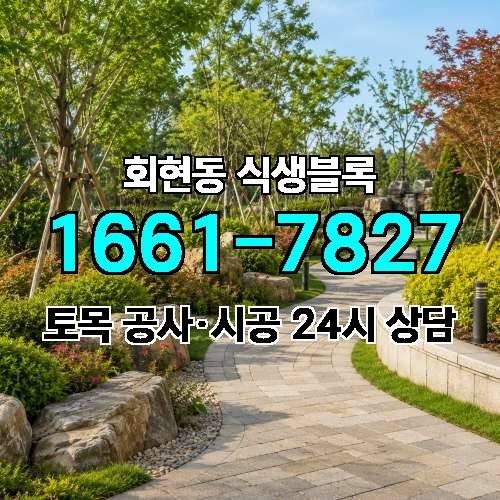 게시판 이미지 1569