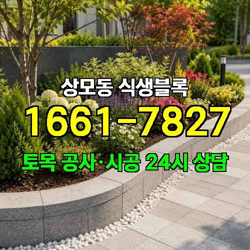 게시판 이미지 1771