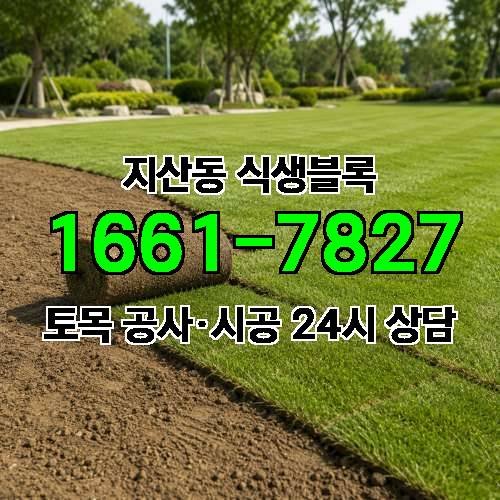 게시판 이미지 1788