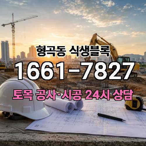게시판 이미지 1791