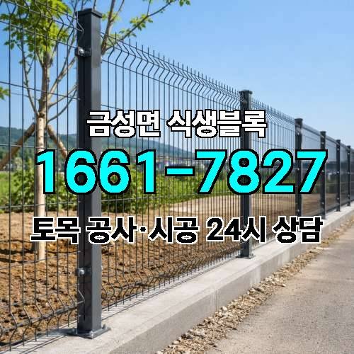 게시판 이미지 2098