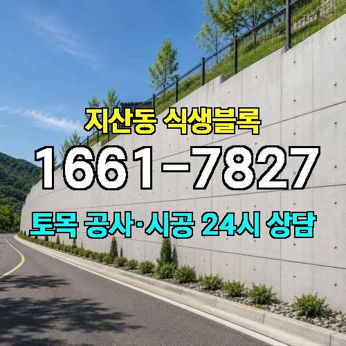 게시판 이미지 2331