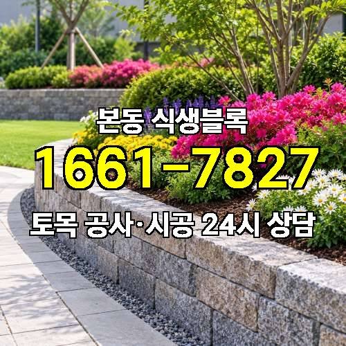 게시판 이미지 2417