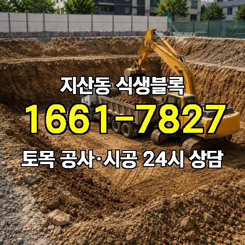 게시판 이미지 2542