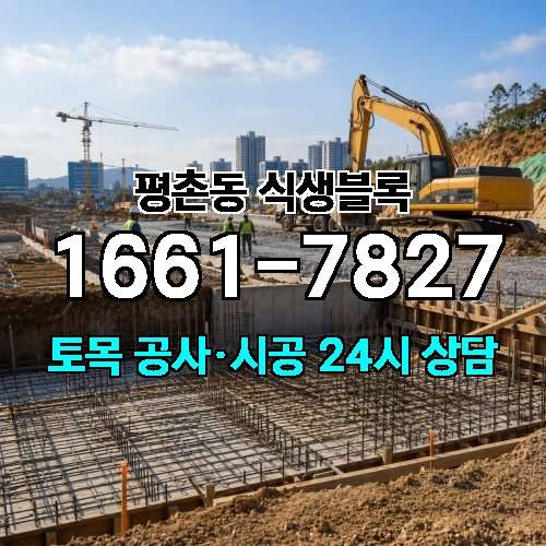 게시판 이미지 2604