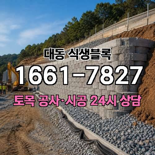 게시판 이미지 2612