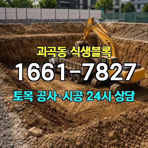 게시판 이미지 2657