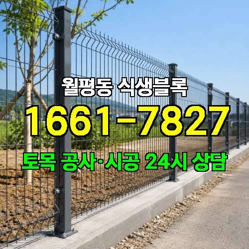 게시판 이미지 2674