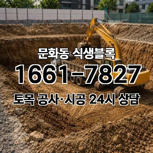 게시판 이미지 2743