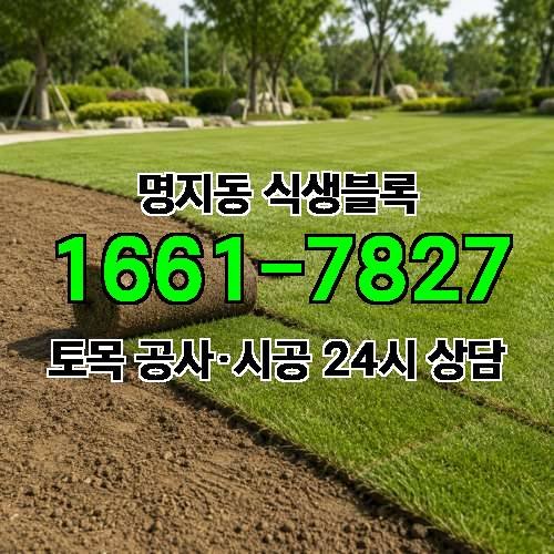게시판 이미지 2771