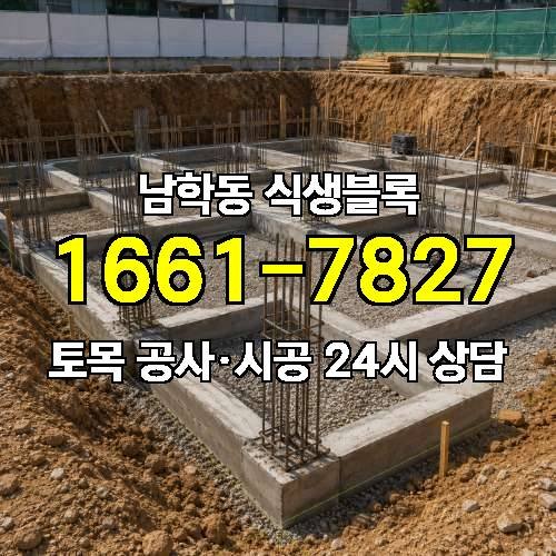 게시판 이미지 3210