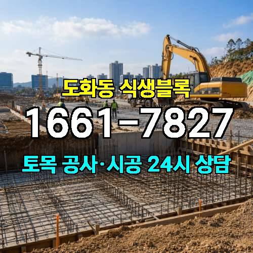 게시판 이미지 3430