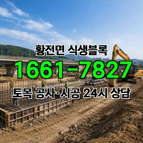 게시판 이미지 3735