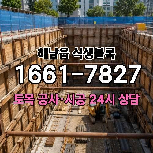 게시판 이미지 3898