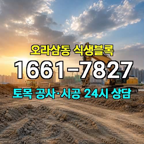 게시판 이미지 4337