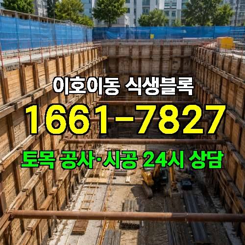 게시판 이미지 4350